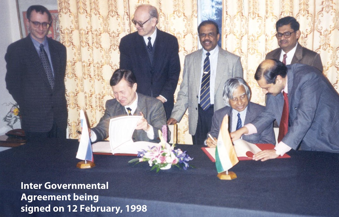 History of BrahMos Aerospace