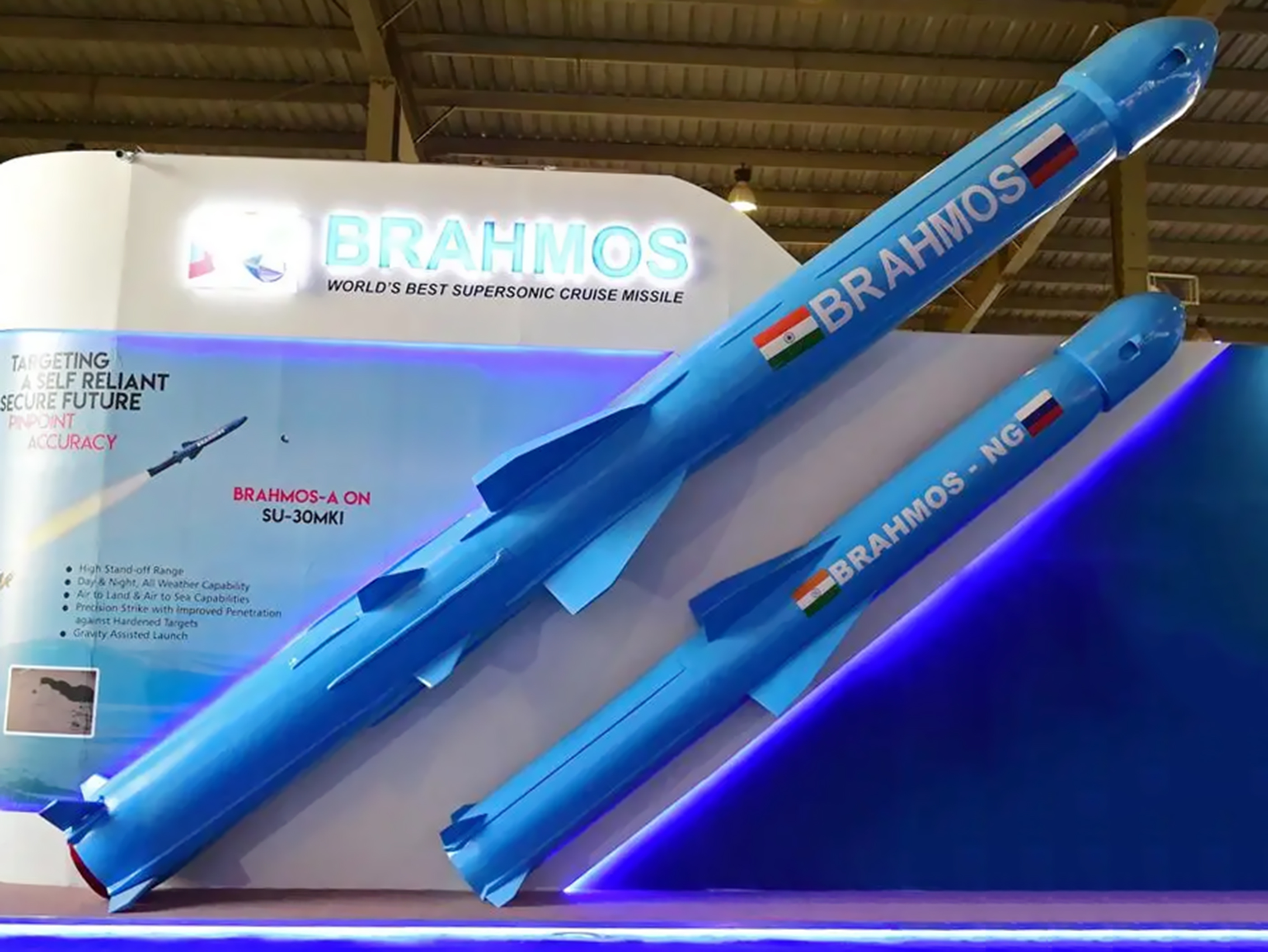 BRAHMOS