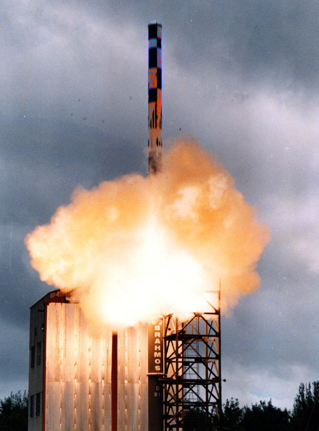 BRAHMOS