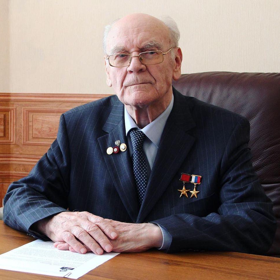 Dr. Herbert Alexandrovich Yefremov