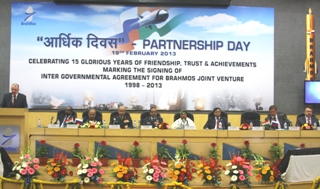 BrahMos celebrates 15 years of Friendship, Trust & Achievements