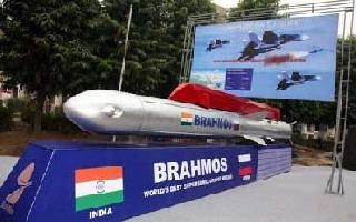 BrahMos receives air frames from Godrej
