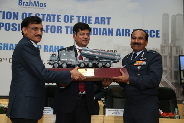IAF Chief inaugurates state-of-the-art BRAHMOS Technical Position