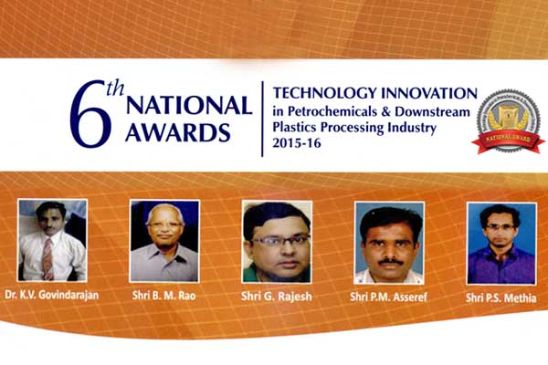6th National Awards for Technology Innovation 2015-16 awarded to BrahMos engineers