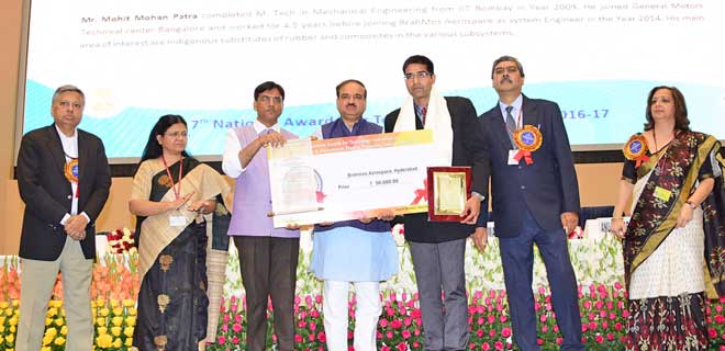 7th National Awards for Technology Innovation 2017 awarded to BrahMos Aerospace