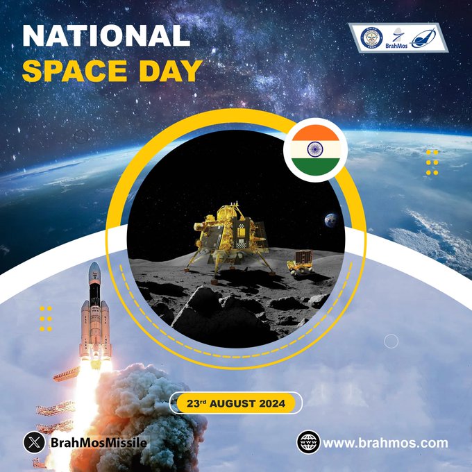 BrahMos joins the nation on the joyous occasion of National Space Day